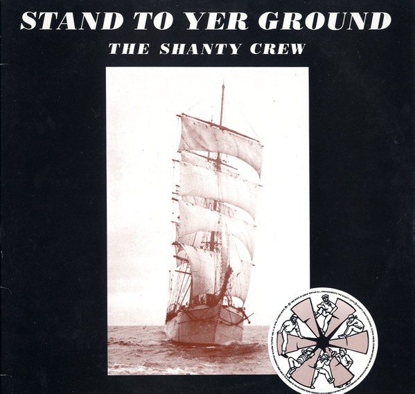 Stand To Yer Ground