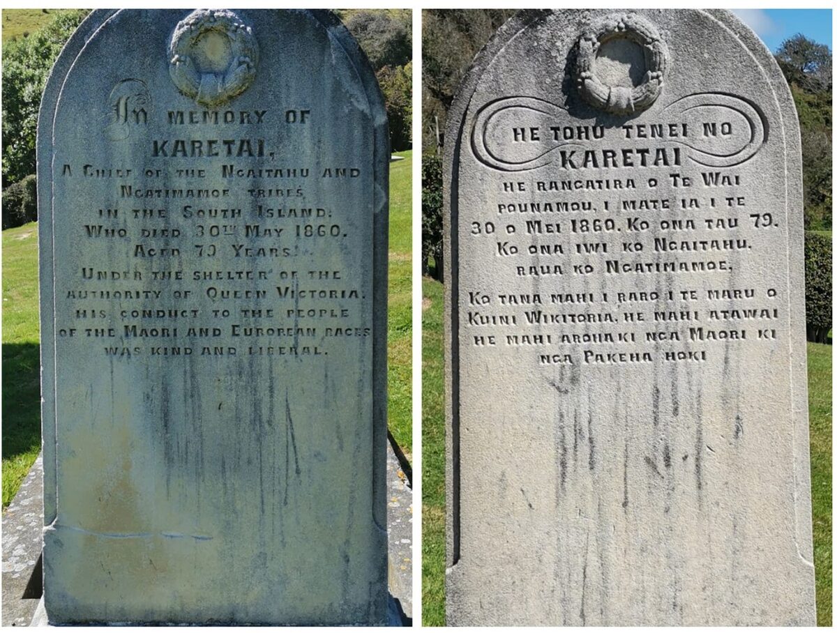 Two weathered headstones for Karetai, one inscribed in English and one in Māori